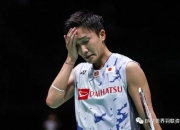 爱游戏体育-韩国队横扫马来西亚队，安赛龙关键制胜