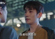 爱游戏在线-霍勒迪临危救主，上海队力克公牛演绎经典对决