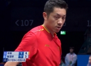 AYX体育赛事-韩国队逆转波兰队，许昕刷新纪录