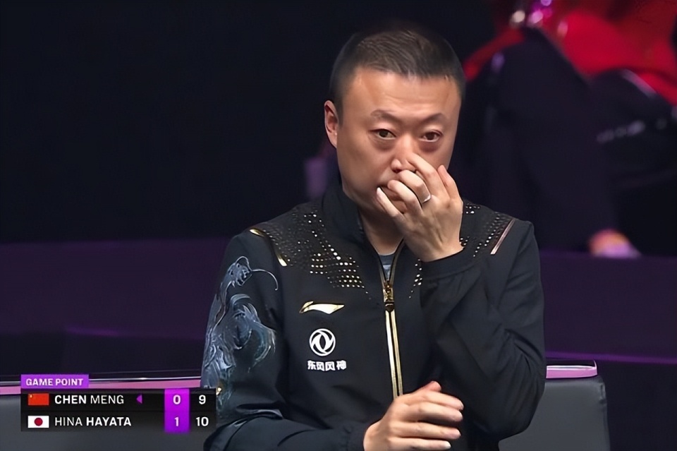 日本队逆转韩国队，马琳高光表现