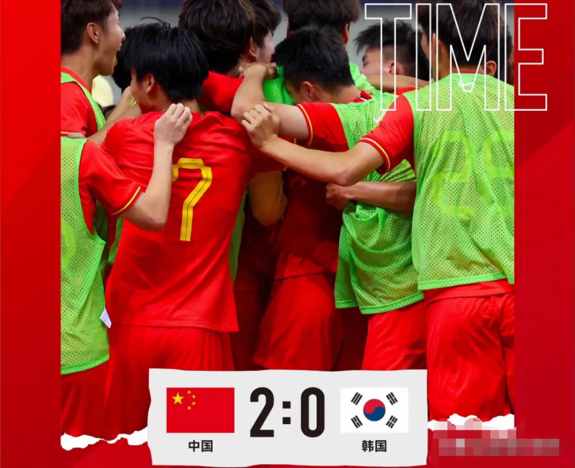 巴萨逆转韩国,孙兴慜点燃赛场 巴萨逆转韩国,孙兴慜点燃赛场